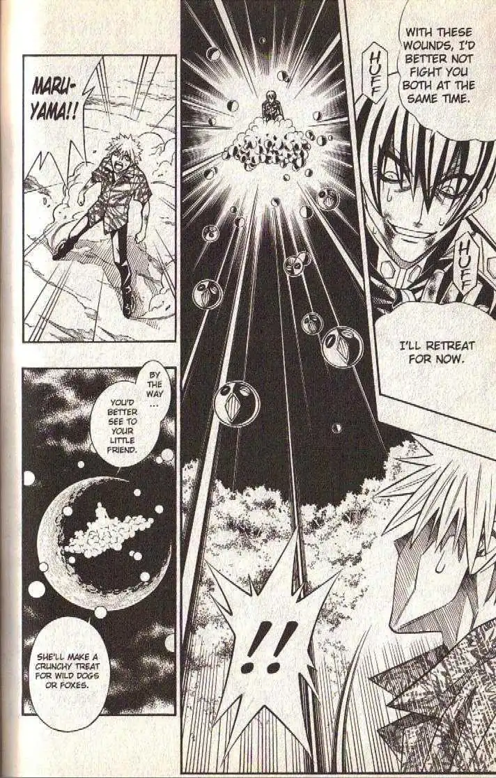 Busou Renkin Chapter 61 2